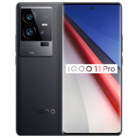 vivo iQOO 11Pro 5G手机 第二代骁龙8 2K全感屏 200W闪充 144hz 赛道版 16GB+512GB 标配