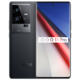 vivo iQOO 11Pro 5G手机 第二代骁龙8 2K全感屏 200W闪充 144hz 赛道版 16GB+512GB 标配