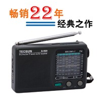 TECSUN 德生 R-909 袖珍式多波段收音机