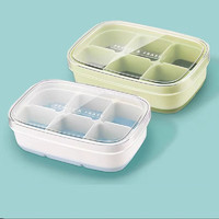 派莱斯（PLYS）冰块模具 方块冰格带盖制冰盒食品级家用冰箱制冰储存冻冰块神器