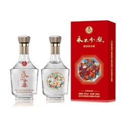 WULIANGYE 五粮液 股份公司出品 龙凤呈祥精美卡盒 52度浓香型白酒 500ML*2瓶