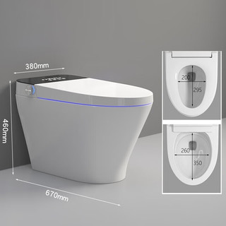 SNNMA 赛诺纳美 智能马桶一体机无水压限制全自动清洗翻盖烘干加热泡沫盾带水箱家用语音虹吸 N911
