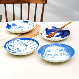 美浓烧 日本猫咪盘子菜盘深盘家用陶瓷创意套装组合网红可爱碟子浅平餐盘 爱8.0