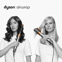 移动专享：dyson 戴森 HS05多功能造型器自动卷发棒直发梳卷发神器
