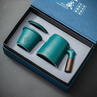 企定量毕业礼物实用陶瓷马克杯茶水分离伴手礼商务礼品送客户员工纪念品