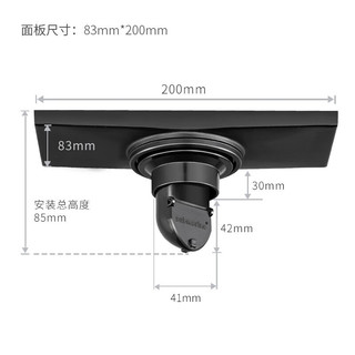 潜水艇（Submarine）长条淋浴地漏 黄铜烤漆黑色地漏卫生间防臭大排量地漏 BTKC50-30 8*20cm长条地漏
