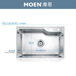 摩恩（MOEN）海逸厨房304不锈钢大单槽水槽洗菜池洗碗池洗菜盆 62512 710单槽+抽拉龙头7864