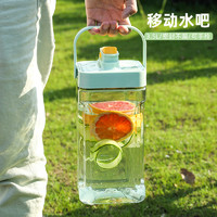 舍里 夏季大容量冷水壶冷萃水壶水果茶凉水壶家用可拎冰箱饮料桶