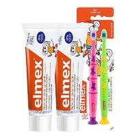 88VIP：Elmex 艾美适 0-6岁儿童牙膏50ml2支+2支儿童牙刷