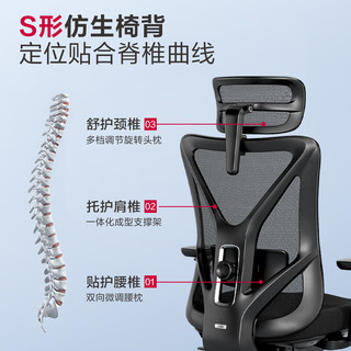 DL 得力工具 得力（deli）KF230-J 人体工学椅电脑椅家用办公椅电竞椅可躺 黑色（带脚踏）