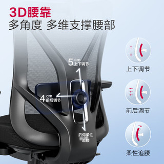 DL 得力工具 得力（deli）KF230-J 人体工学椅电脑椅家用办公椅电竞椅可躺 黑色（带脚踏）