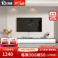 强象轻奢简约现代落地地台电视柜收纳储物柜一体网红组合墙柜定制D81 款式20(无灯款):3500*350*300