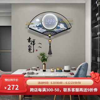 美世达（MEISD）挂钟客厅钟表2022新款现代创意家用时钟挂墙餐厅电子钟 大号:62.5*57CM(8000毫安电池)
