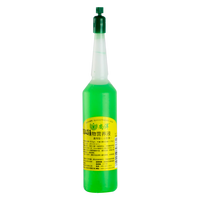 尚洋 植物营养液浓缩通用型 园艺盆栽种菜水培绿植多肉有机叶面花肥料 小枝营养液