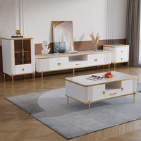 兰尼森法式奶油风岩板茶几电视柜组合小户型简约现代带抽屉电视机地柜 岩板两抽边柜 岩板
