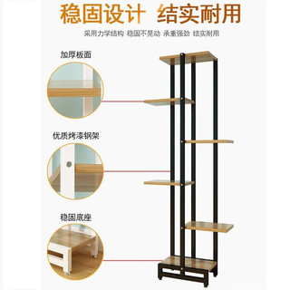 ANERYA 安尔雅 铁艺花架子客厅阳台多肉植物多层置物架简约花盆架GZ-HJ-A5