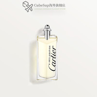 卡地亚（Cartier）Déclaration宣言淡香水 中性木质香调 宣言系列淡香水 50ml