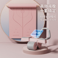 美国正品肘撑式自动回弹健腹轮女士卷腹收腹减肥练腹肌瘦肚子神器