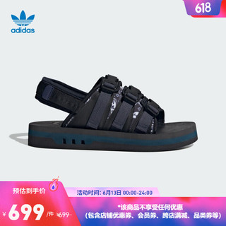 adidas阿迪达斯官方三叶草adiSTRP男子夏季新款休闲凉鞋IG3496 深藏青色 44.5(275mm)