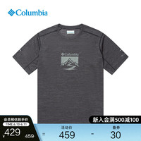 Columbia哥伦比亚户外23春夏新品男子降温速干透气短袖T恤AE9733 011 L(180/100A)