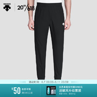 DESCENTE 迪桑特 TRAINING系列 男子针织运动长裤 D3231TKP56 BK-黑色 2XL(185/92A)