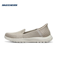 斯凯奇Slip in系列丨Skechers2023年夏季女子闪穿科技透气休闲鞋 136541-TPE 灰褐色 38