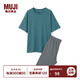 MUJI 無印良品 无印良品（MUJI）男式 高工艺纤维 短袖家居服套装 男士 睡衣 FBB40C3S 绿色 L