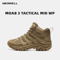 MERRELL 迈乐 2023夏季新款户外战术靴男款中帮耐磨防水徒步登山鞋
