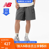 NEW BALANCE  NB官方23新款男款夏季运动休闲百搭透气梭织短裤 CTR AMS32369 M