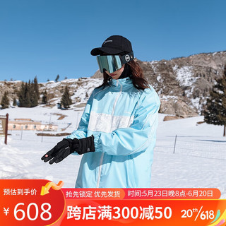 南恩NANDN滑雪服女滑雪卫衣防水小众单板滑雪衣滑雪装备男雪服 蓝色 S