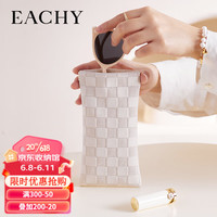 EACHY眼镜袋女弹片墨镜太阳镜抗压便携套高级便携收纳袋自动闭合保护盒 珍珠白 内置眼镜布 保护镜片 *1