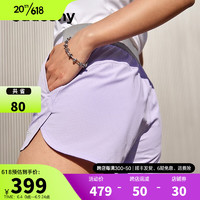 Saucony索康尼运动短裤女裤23夏季新款专业跑步短裤运动裤透气短裤子 紫色 M（165/72A）