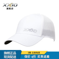 XXIOXX10高尔夫球面男士有顶帽 夏季新款golf遮阳透气防晒球帽 可调节  GAH-22053I 白色