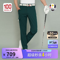 RYDER CUP莱德杯高尔夫服装男装裤子23夏季新品薄款弹力快干运动男裤新 墨绿色 38