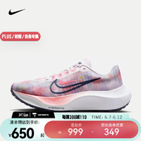 耐克（NIKE）女子公路跑步鞋 ZOOM FLY 5 PREMIUM DV7894-600 39