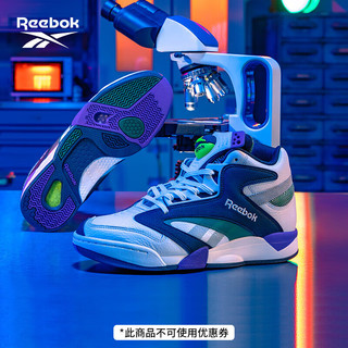 Reebok锐步官方篮球鞋男女款23春季新款SHAQ VICTORY PUMP充气H06494 H06494 中国码:44(28.5cm),US:10.5