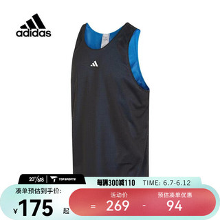 adidas阿迪达斯男子SELECT WARMUP J薄背心 IM4211 S