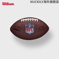 Wilson 威尔胜 新款DUKE复刻版耐用耐磨PU复合材料标准橄榄球 WTF1825XCNOF