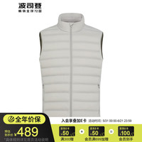 BOSIDENG 波司登 奥莱羽绒马甲春秋季高端轻暖短款外套B10135301 埃及灰8360 170/88A