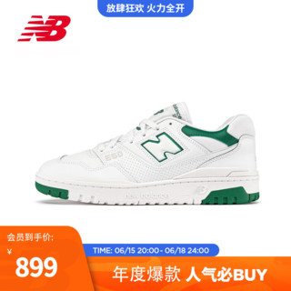 NEW BALANCE NB官方23新款男女鞋BB550系列潮流百搭简约运动板鞋休闲鞋小白鞋 白色/绿色 BB550SWB 43(脚长27.5cm)