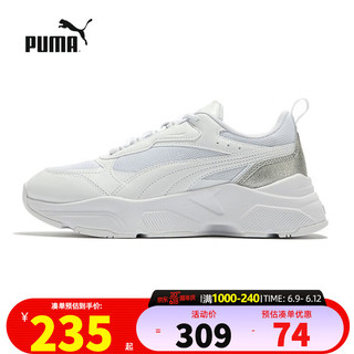 PUMA 彪马 女鞋 厚底老爹鞋 网面休闲鞋