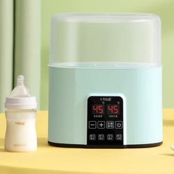 十月结晶 SH1850 智能暖奶器 1.2L 绿色