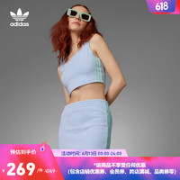 adidas阿迪达斯官方三叶草女装夏季新款时尚修身迷你运动半身短裙 淡粉蓝 A/XS