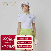 FVQA品牌高尔夫服装女上衣短袖POLO衫夏季新款短裙套装高端golf球衣 白色短袖  S
