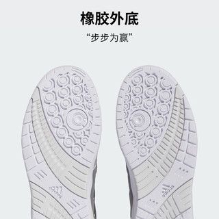 adidas阿迪达斯官方MIDCITY LOW男子新款场下篮球鞋IF7832 深灰色/浅灰色/白色 39(240mm)