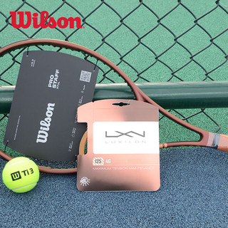 威尔胜（Wilson）力士浪4G网球拍线聚酯耐用硬线张力大舒适旋转网球线 4G ROUGH带纹理-W