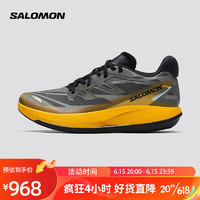 萨洛蒙（Salomon）男女款 户外运动休闲轻量透气稳定舒适公路路跑跑步鞋 PHANTASM 2 蓖麻灰 472071 UK6.5(40)