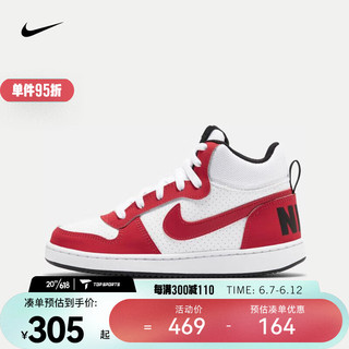 NIKE 耐克 运动鞋 COURT BOROUGH MID (GS) 839977-103 36