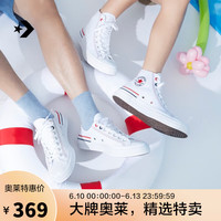 CONVERSE 匡威 官方 1970S春夏男女解构风牛仔低帮休闲鞋A06854C A06854C 39