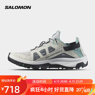 萨洛蒙（Salomon）女款 户外运动休闲轻量抓地涉水溯溪运动鞋 TECHAMPHIBIAN 5 灰色 471171 UK5 (38)